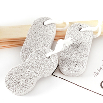 Pumice exfoliating skin calluses horny cuo jiao shi volcanic pumice Oval double-sided cuo jiao ban feet Stone