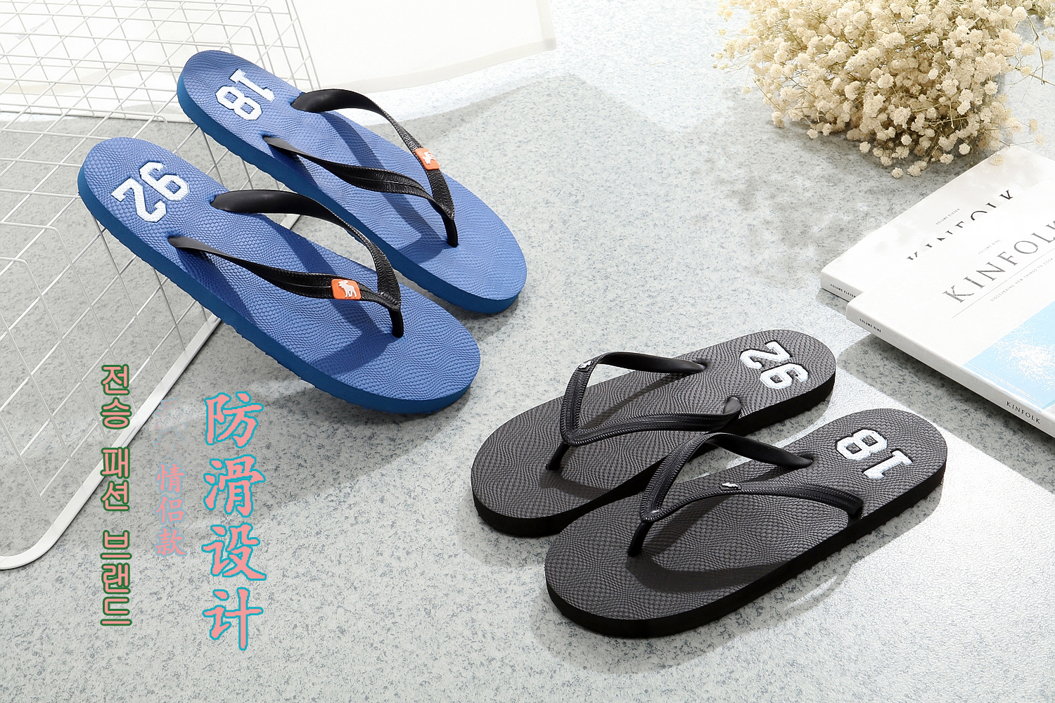 2016 Châu Âu và Hoa Kỳ của nam giới flip-flops của phụ nữ dép mùa hè và dép đi trong nhà non-slip các cặp vợ chồng đáy dày xu hướng phẳng giày bãi biển