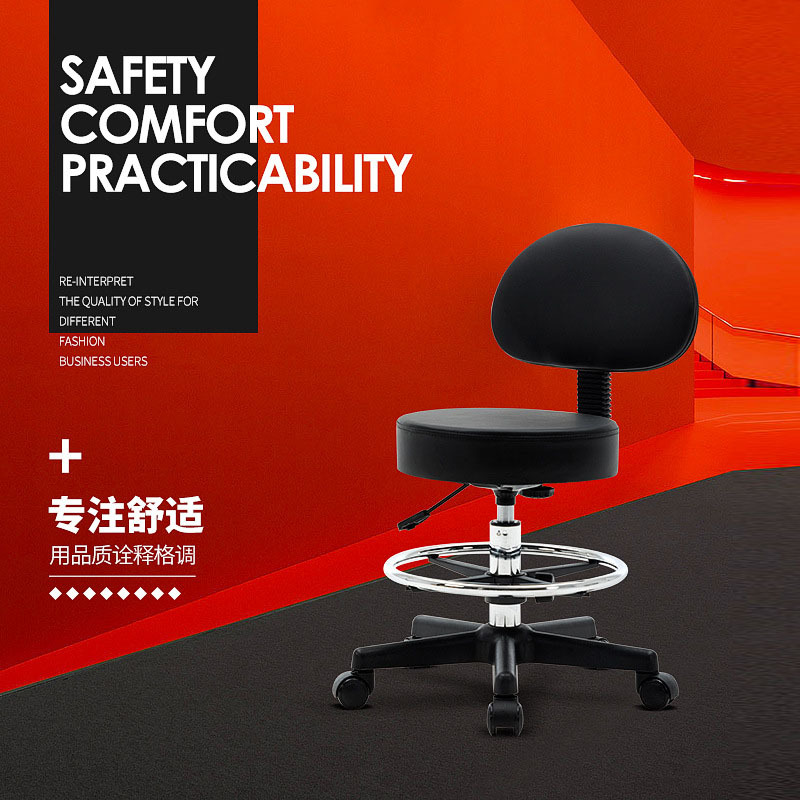 Adjustable Swivel Chair, Bar Stool with Backrest, Beauty Stool, Hairdressing Stool, Laboratory Work Chair, High Stool for Front Desk