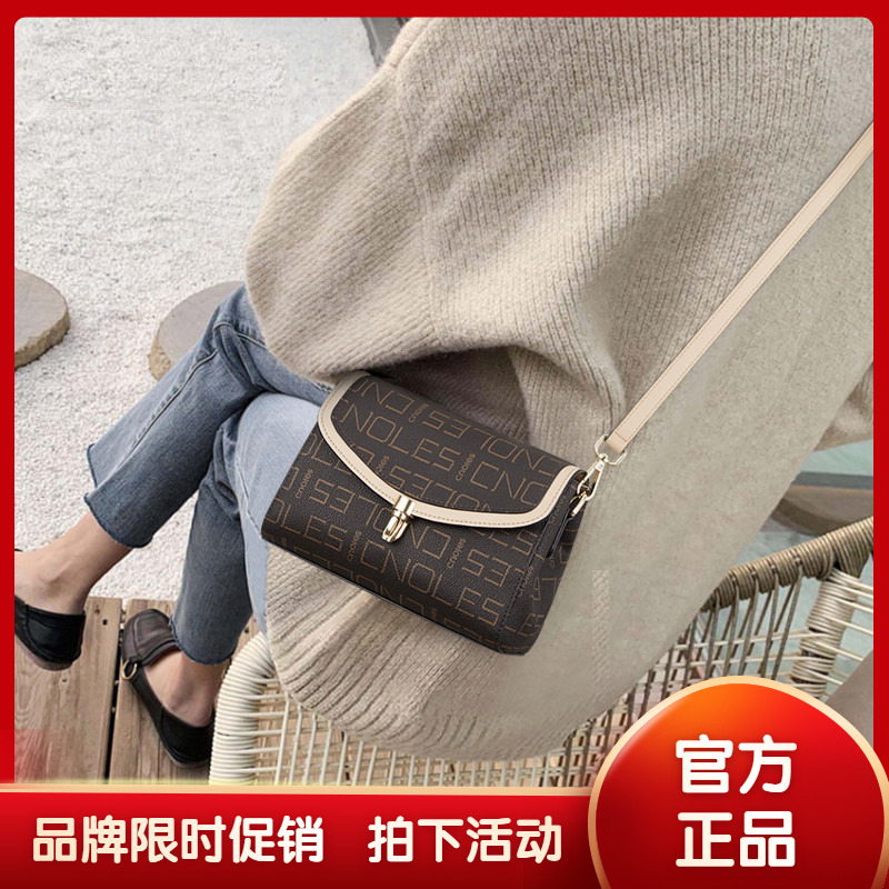 Hong Kong Kouyi bag 2022 new bag women's Messenger bag commuter mother bag fashion all-match retro shoulder bag