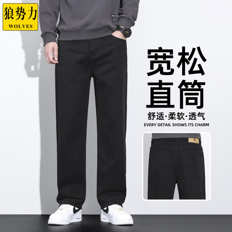 100% Cotton - Non-Stretch】Pure Cotton Men's Jeans 2026 New Spring and Autumn Thick Style Loose Straight-Leg Pants for Middle-Aged Men
