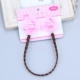 9#Pink Mesh Kt
