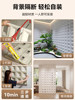Trendy Abs Nine-Grid Hollow Brick Pu Imitation Cement Component Double-Sided Partition Background Fake Wall Door Head Lightweight Decoration