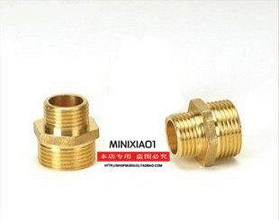 Water Pump Piping Accessories Conversion Copper joint 1 inch to turn 6 points 4 Y type copper filter horizontal copper check valve