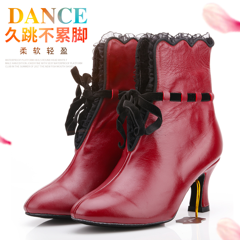 Betty Dance Shoes T53 Dance Boots Teachers Shoes Water Soldiers Dance Shoes Adult Female Black Dance Shoes T86