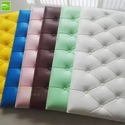 Self-adhesive wallpaper waterproof background wall wallpaper 3d three-dimensional wall stickers soft bag living room bedroom kindergarten anti-collision wall skirt