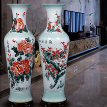 Jingdezhen ceramic large vase Hand-painted peony red plum open rich floor-to-ceiling living room new house decoration ornaments