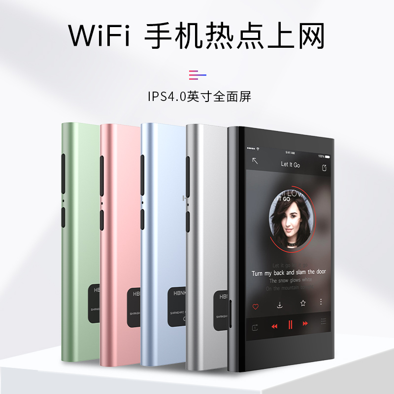 Internet access mp4 music walkman WiFi networked mp3 bluetooth player Android smart touch screen P5 full screen