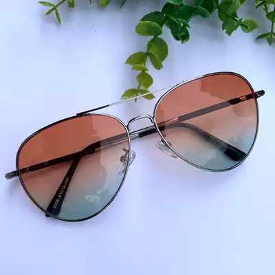 Leopard Dragon brand sunglasses men's personality toad glasses net red fashion sunglasses tide sunscreen driver driving and cycling glasses