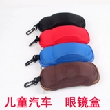 Модные высококлассные детские милые геометрические очки, оптовые продажи