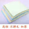High-grade glasses cloth wholesale microfiber glasses cloth mirror cloth Mobile phone screen camera lens cloth cleaning cloth