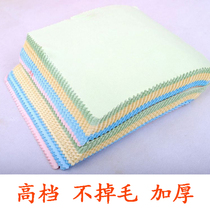  High-end glasses cloth wholesale microfiber glasses cloth mirror cloth Mobile phone screen camera lens cloth cleaning cloth