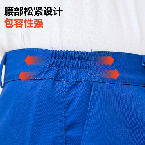 Осенний комбинезон, высококачественные дышащие износостойкие штаны, впитывает пот и запах