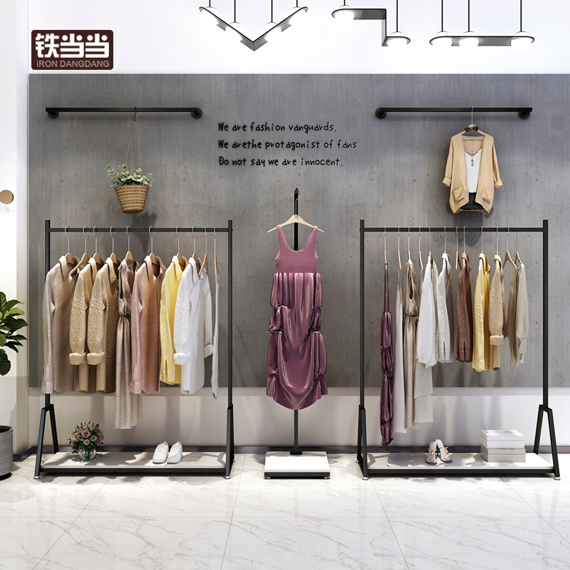 Clothing shelves landing rack display rack simple hanging clothes shelves men and women's clothing stores floor shelves hanging rack