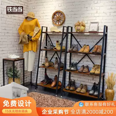 Clothing store shoe rack bag display rack retro floor-standing shoe bag rack Zhongdao shoe cabinet shelf display rack rack