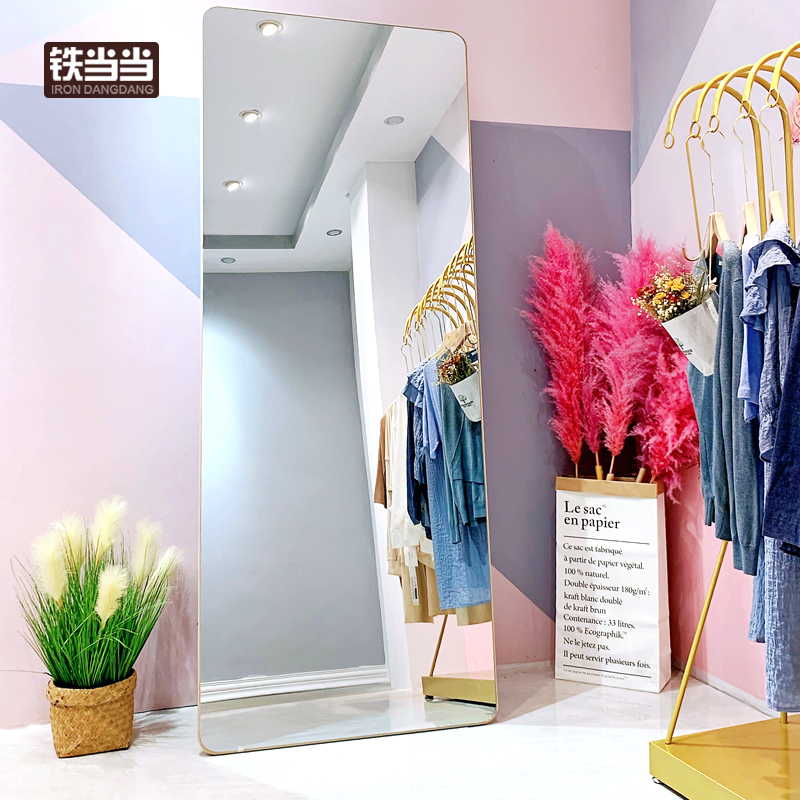 Clothing shop floor mirror upscale beauty shop hairdresser in wind and thin high audition mirror
