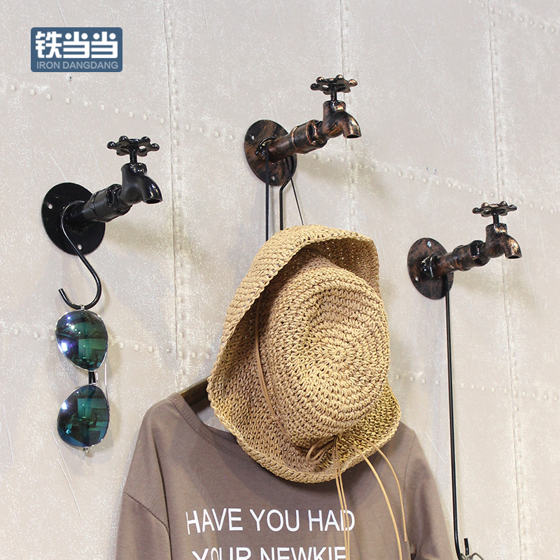 American retro iron tap hook made old cloak frame creative clothing store hook point peg wall hanging