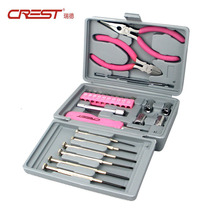 Manual small five gold tool fine screw group set Reid Home Mini 26 pieces of pliers sleeve portable box