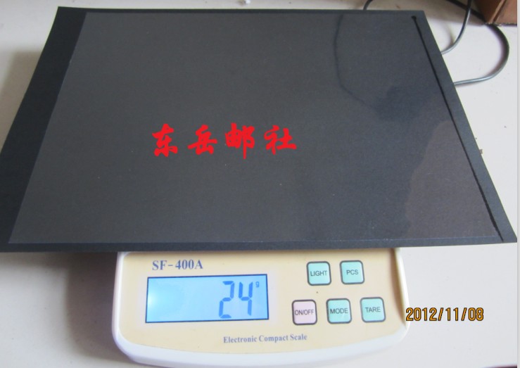 A4 black card bifacial film double protection set mailbook loose-leaf inner page insert thickened loose-leaf black inner page 1 row