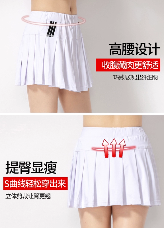 Váy cầu lông Jin Guan Váy thể thao nữ Quần áo nhanh khô Quần vợt Váy Váy Váy Váy giả hai mảnh - Trang phục thể thao