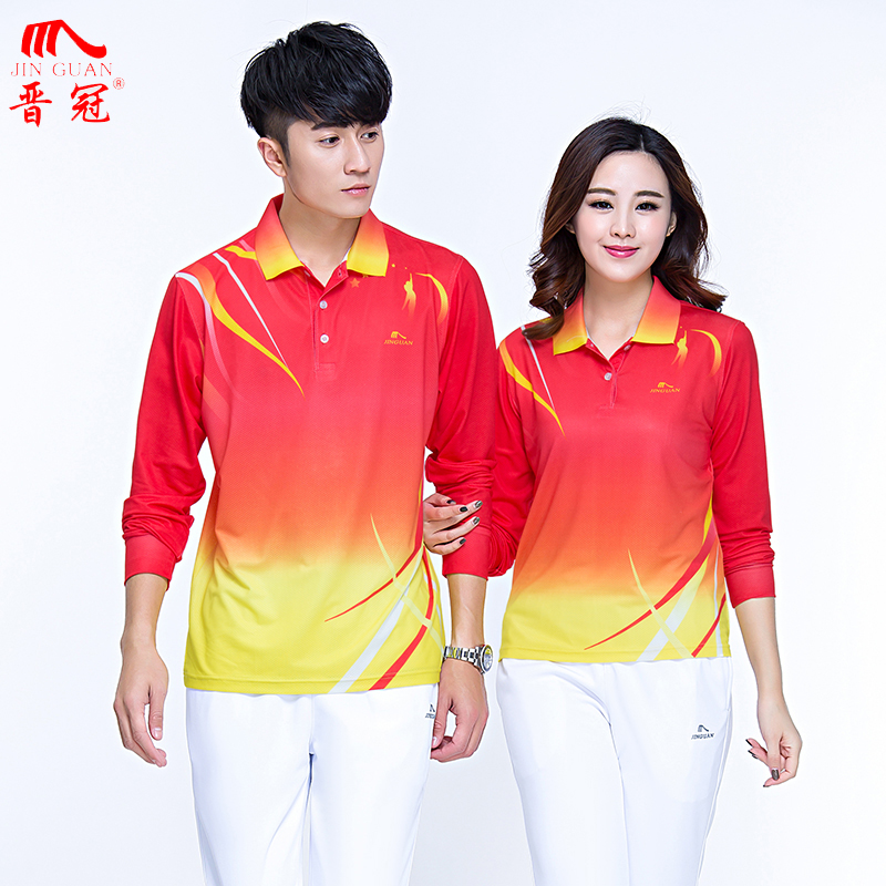 China Dream Team Men's and women's sports long-sleeved tops Dream exercise clothes Men's and women's fitness clothes