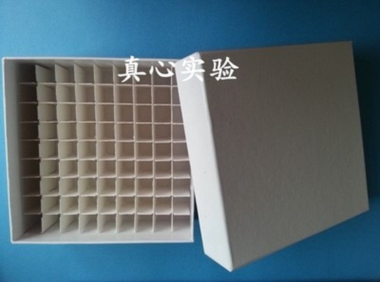 1.5ml 1.8ml 2ml 81格纸质冷冻管盒冻存管盒离心管盒 13.4*13.4*5