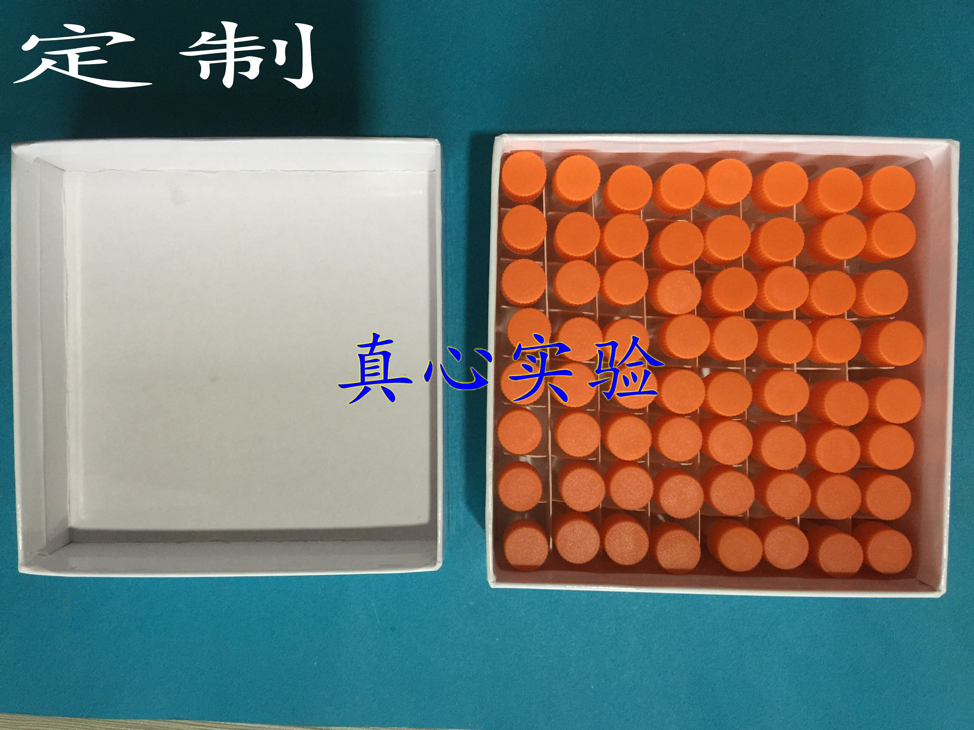 定制纸盒  64格包膜纸盒 防水纸盒 可以放1.5ml 1.8ml  2ml冷冻管