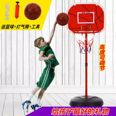 Basketball rack can lift home indoor baby shooting boy leather basketball box 2-3-12 year old children's toys