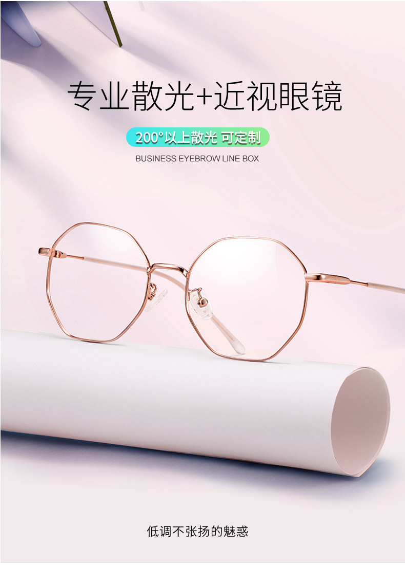 SM5919-APP-1100_01.jpg