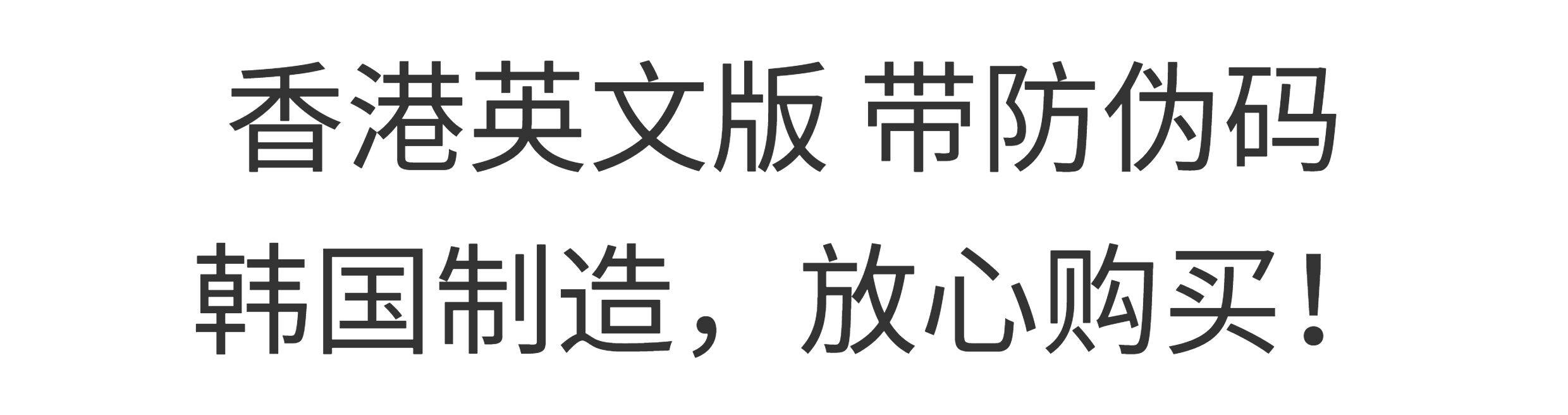 Импорт и экспорт документов 韩国medicube age-r booster pro智慧多功能水光针导入美容机嫩肤