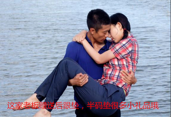 Chaussures de printemps - Ref 916771 Image 6