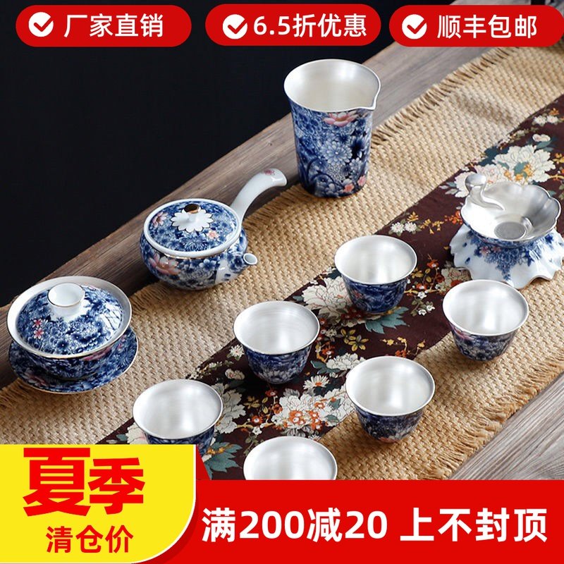 999 silver tea set Gilt silver inner pot Kung Fu tea set Enamel color tea set Ceramic tea set Household pure handmade