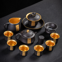 Ruyi home purple sand tea set pure handmade Chinese retro gold inner tank kung fu teapot lid bowl teacup gift box