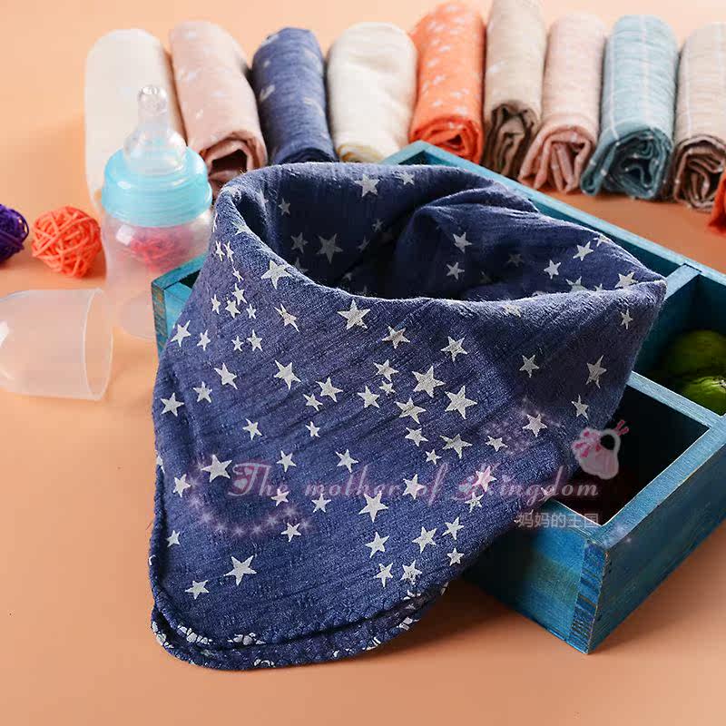 Foulard enfant - Ref 2141490 Image 11