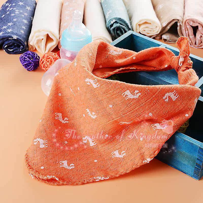 Foulard enfant - Ref 2141490 Image 9