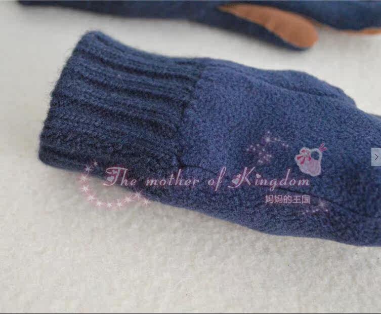 Gants pour enfants en acrylique - Ref 2146410 Image 6