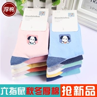 Vớ chuột sáu ngón trẻ em vớ cotton dày mùa xuân và mùa đông mùa đông cotton dày 3 học sinh 5 chàng trai và cô gái vớ cotton shop đồ trẻ em