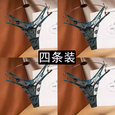 Four-strip sexy embroidered mesh women's T pants transparent perspective young woman seduction underwear hot ultra-thin thong pants