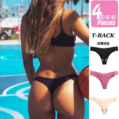 Sexy Ice Silk seamless one-piece thong women's low waist invisible T pants plus fat plus size fat mm200 kg underwear