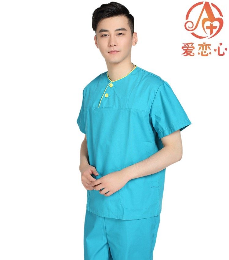 Tenue infirmière - Ref 1857690 Image 18