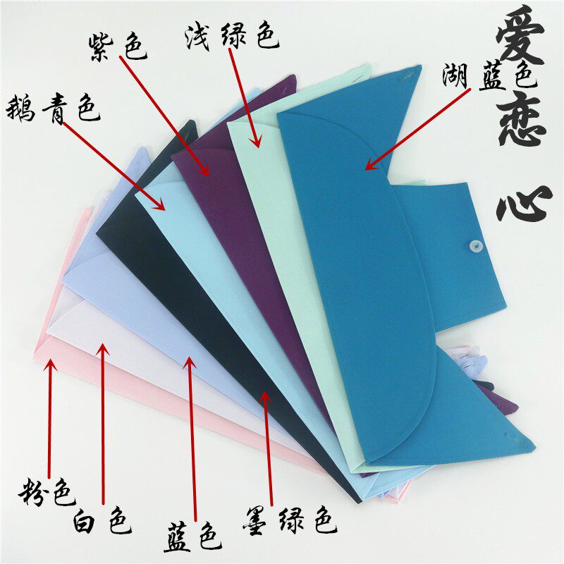 Tenue infirmière - Ref 1861902 Image 8