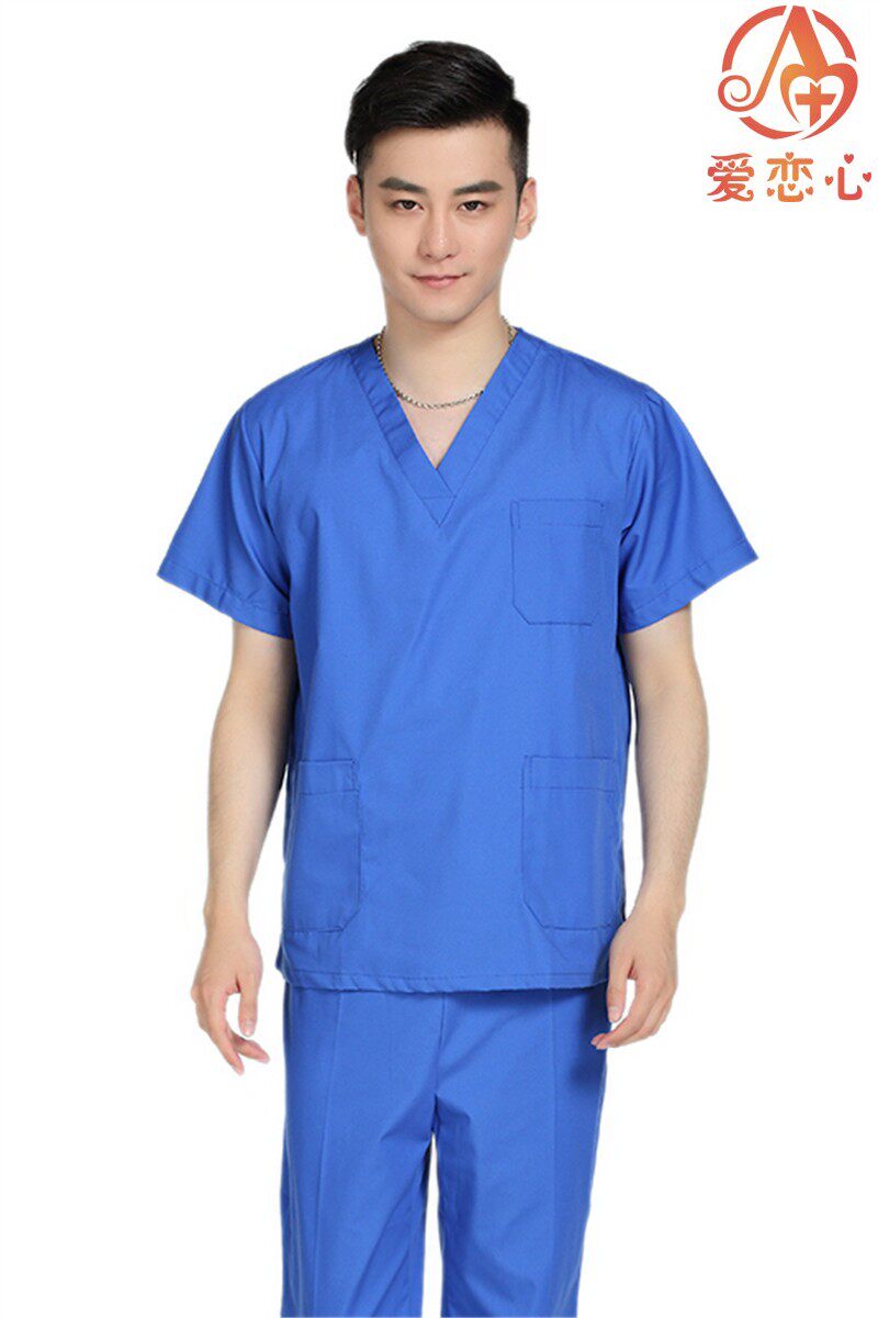 Tenue infirmière - Ref 1857690 Image 11