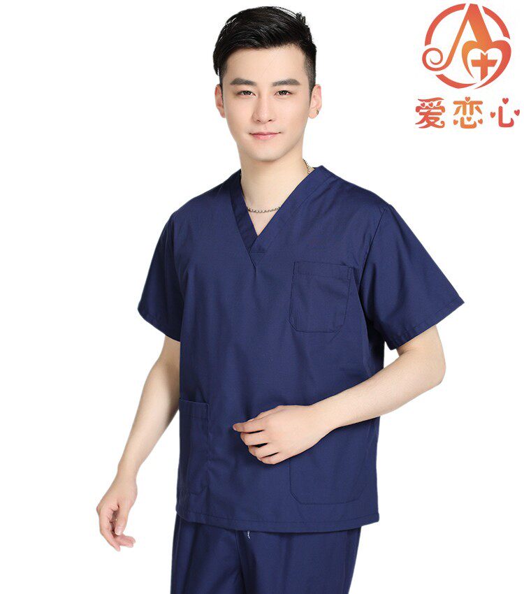 Tenue infirmière - Ref 1857690 Image 35