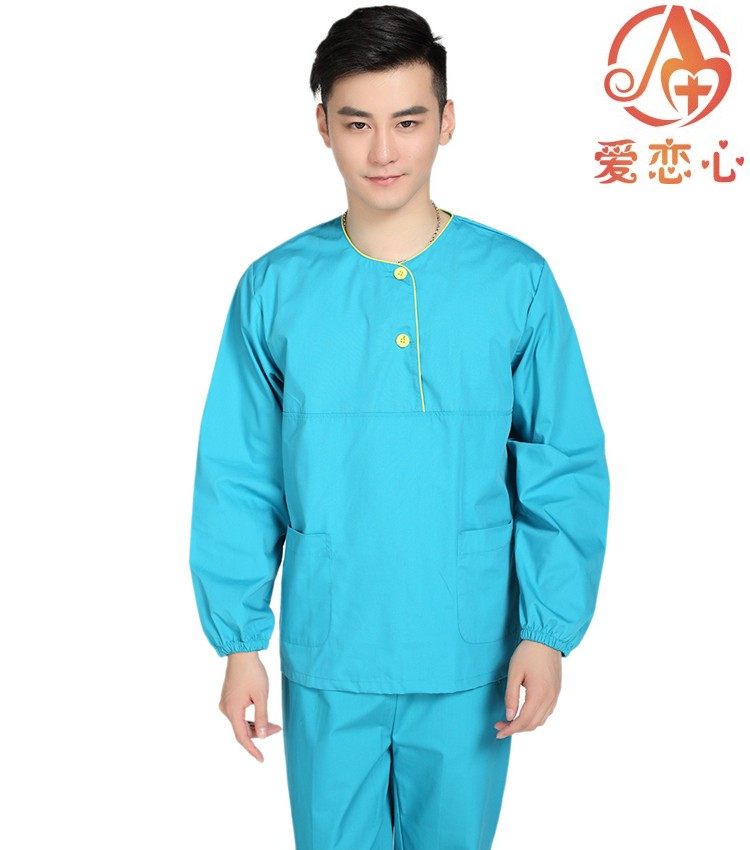 Tenue infirmière - Ref 1857690 Image 16