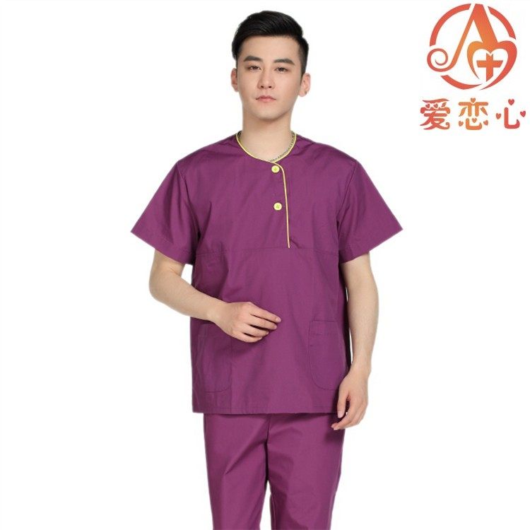 Tenue infirmière - Ref 1857690 Image 29