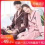 Flannel couple áo ngủ nữ mùa đông dày đoạn dài trên đầu gối áo choàng tắm nam áo ngủ mùa đông kích thước lớn san hô lông cừu shop đồ ngủ đẹp giá rẻ