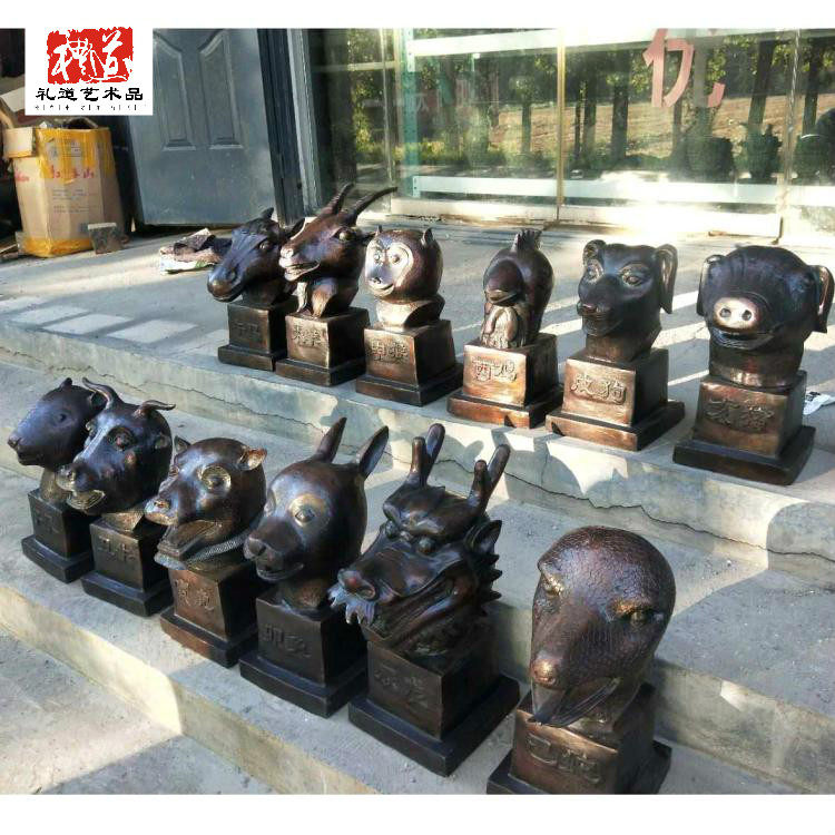 Pure copper bronze copper craftsmanship gifts decoration office decorated office of the 12Zodiac Yuan Ming Park Bronze Beast Belt base