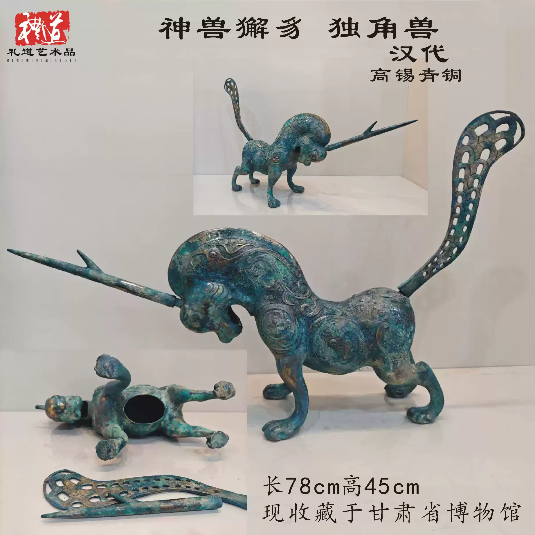 仿古青铜器炊具鼎锅灶妇好甗伯矩鬲蒸锅甑汉代鍪食器釜铜斗俎摆件-淘宝