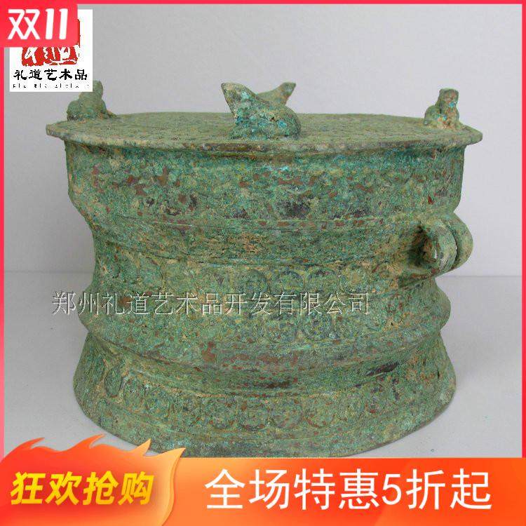 Pure copper antiques do old ancient combat musical instruments red spot green embroidery Yunnan craft gift decoration bronze drum Southwest culture copper decoration
