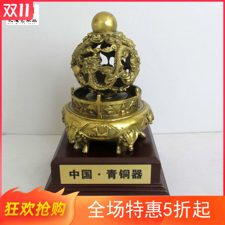 Zhengzhou Copper Round Ding can rotate handicrafts decorated with copper nine turns Qinglong Qiankun Ding also known as the time to run the Dragon Ball